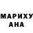БУТИРАТ GHB JhonnyMordecai