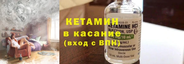 стафф Алзамай