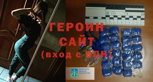 стафф Алзамай