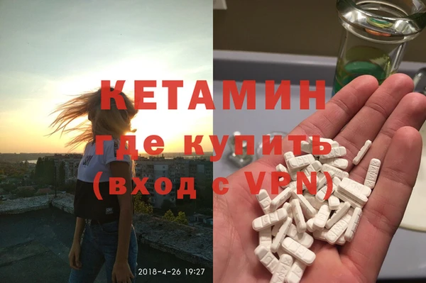 стафф Алзамай