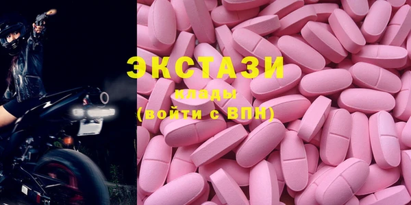 бошки Алексин